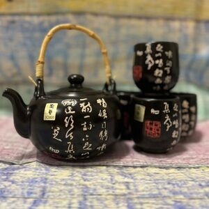 New in Box Tougei Japanese Teapot Cup Tea Set